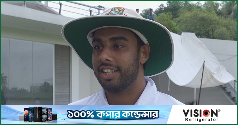সাকলাইনকে 'বেশি এক্সাইটেড' হতে বারণ করেছেন মা