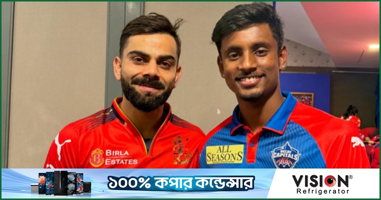গ্রেফ'তার হলেন দিল্লি ক্যাপিটালসের ক্রিকেটার অভিষেক