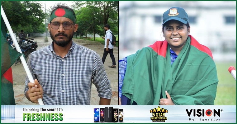 আবু সাঈদের পরিবারের পাশে দাঁড়িয়ে চাকরি হারালেন বীথি
