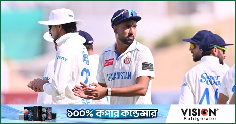 লিটনের সেঞ্চুরির পর ইনিংস ঘোষণা বাংলাদেশের