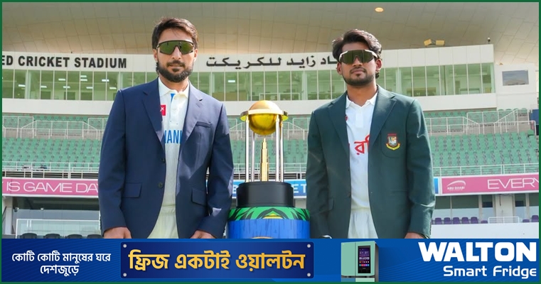 বাংলাদেশের মতো বেশি টেস্ট খেলতে চায় আফগানিস্তান
