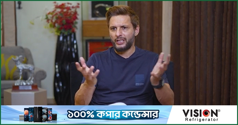 ইন্টারন্যাশনাল নয়, আইসিসি হলো ইন্ডিয়ান ক্রিকেট কাউন্সিল : আফ্রিদি