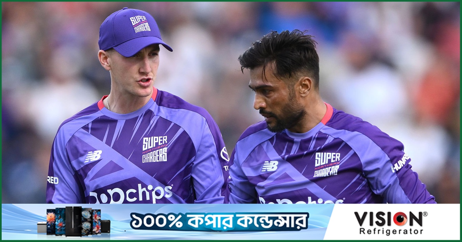 পাকিস্তানিদের নিয়ে আশার বার্তা দ্য হ্যান্ড্রেডের