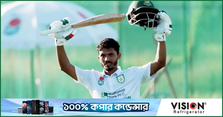 ৯ রানের জন্য সেঞ্চুরি বঞ্চিত অমিত, সফর আলীর ৪ উইকেট
