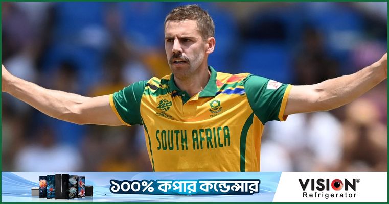 অনির্দিষ্টকালের জন্য ক্রিকেটের বাইরে নরকিয়া