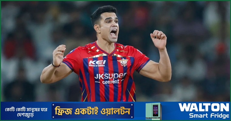 লক্ষ্ণৌয়ের হয়ে অর্জুনের অভিষেক, যা বললেন শচীন