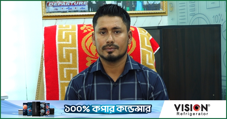 শুধু সিরিজ জয় নয়, পাকিস্তানকে হোয়াইটওয়াশ করতে চান আশরাফুল