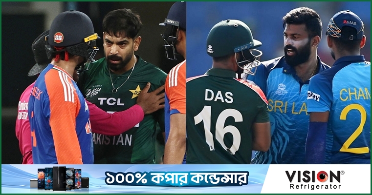 পদক নির্ধারণী ম্যাচে কবে-কখন মাঠে নামছে দলগুলো