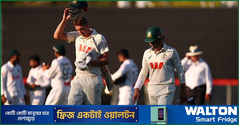 এখনও যেভাবে জয়ের ছক কষছে অস্ট্রেলিয়া