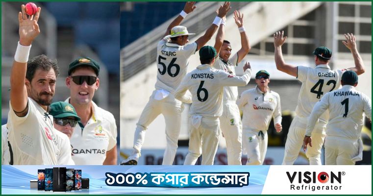 স্টার্কের ফাইফার, বোল্যান্ডের হ্যাটট্রিকে '২৭' রানে অলআউট ওয়েস্ট ইন্ডিজ
