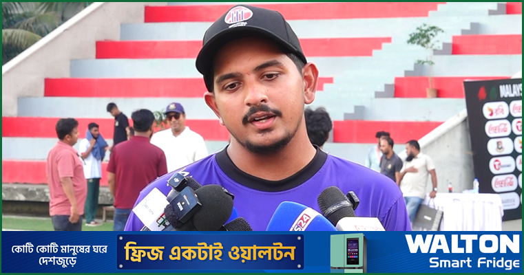 এশিয়া কাপ-বিশ্বকাপে চোখ মালয়েশিয়া অধিনায়কের, খেলতে চান বিপিএল