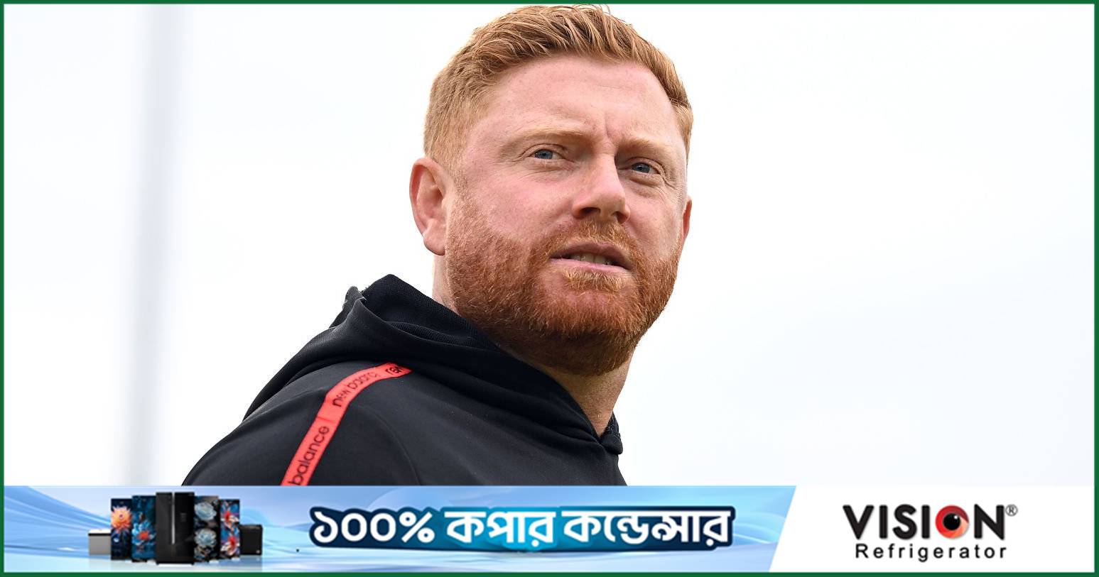 দেশে ফেরানোর আকুতি বেয়ারস্টোর, স্থগিত পাকিস্তান-ইংল্যান্ড ম্যাচ