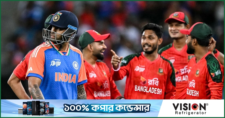 'বাণিজ্যিকভাবেও বাংলাদেশ দল লাভজনক হয়ে উঠেছে'