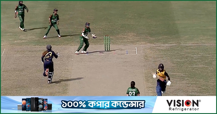 জয় দিয়ে শুরুর পর শ্রীলঙ্কার সামনে হোঁচট বাঘিনীদের