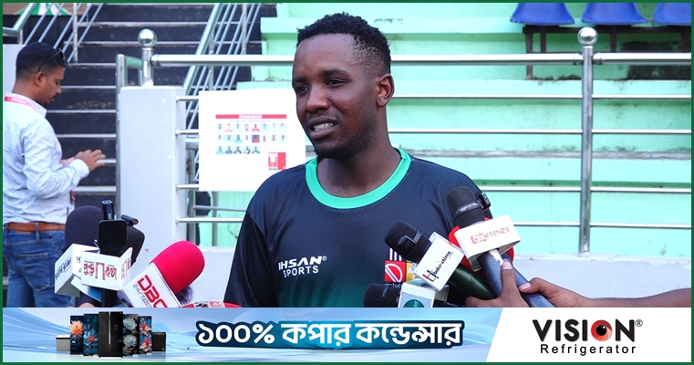৯৩ বলে ১১৬ রান করে মাধেভেরে বললেন, 'উইকেট ছিল কঠিন'