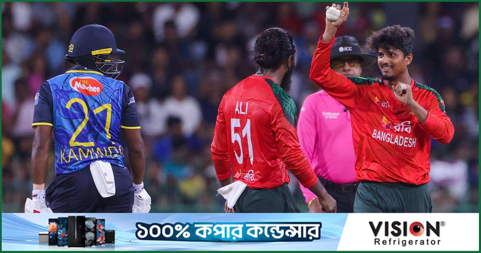 আমরা পিচ ভুল পড়েছি : আসালাঙ্কা