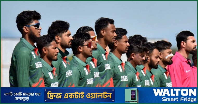 ব্রোঞ্জের লড়াইয়ে টস হেরে ফিল্ডিংয়ে বাংলাদেশ