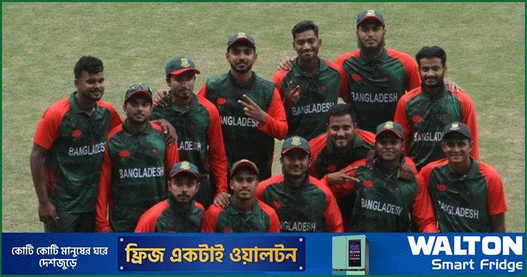 বাংলাদেশকে যেবার প্রায় হারিয়েই দিচ্ছিল মালয়েশিয়া