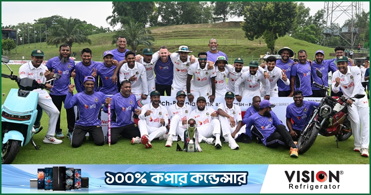 পাকিস্তান হারায় খারাপ লাগছে, গ্রুপ ফটোতেও ছিলাম না : মুশতাক