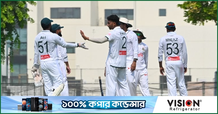 ২৩৪ রানের পুঁজি নিয়ে লিড পেল টাইগাররা