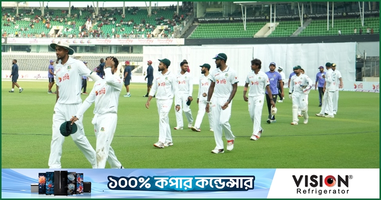 টেস্ট চ্যাম্পিয়নশিপের পয়েন্ট টেবিলে বাংলাদেশের অবনমন