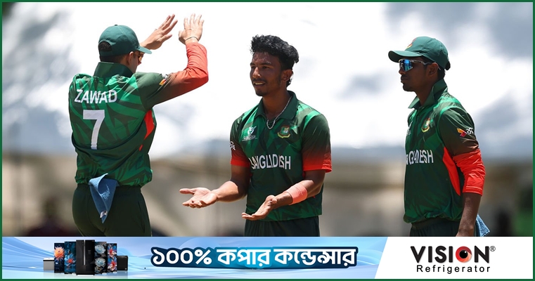 অল্পতেই থামল যুক্তরাষ্ট্র, জয়ের সুবাস পাচ্ছে বাংলাদেশ