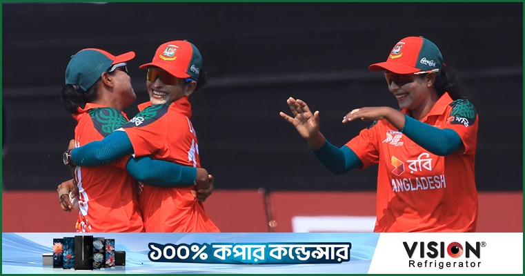 আশা জাগিয়েও ভারত-বধ হলো না, রানার-আপ বাঘিনীরা