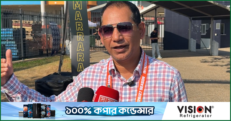 এমন জয়ের পর আসলে বোনাস লাগে না : বাশার