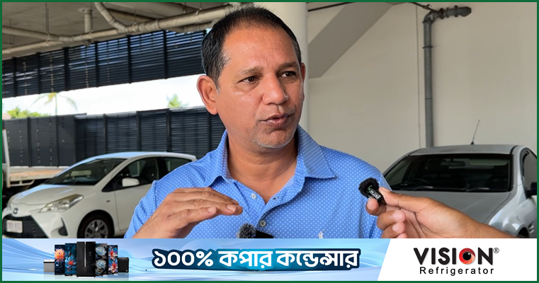 জীবনের 'সেরা সফর' থেকে 'রেসপেক্ট' নিয়েই ফিরছেন বাশার