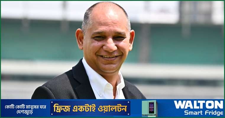 ৫৪ রানে অলআউট হওয়াটা আসলে আমাদের সাহায্য করেছে : বাশার