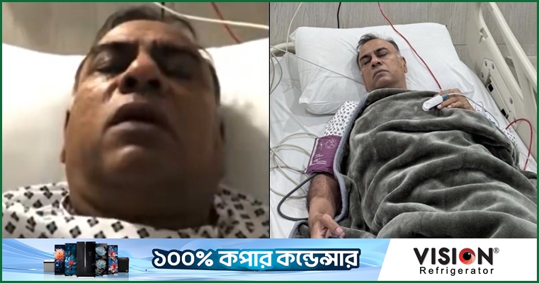 হাসপাতালের বিছানায় শুয়েই বাংলাদেশিদের উদ্দেশে বার্তা বাসিত আলীর