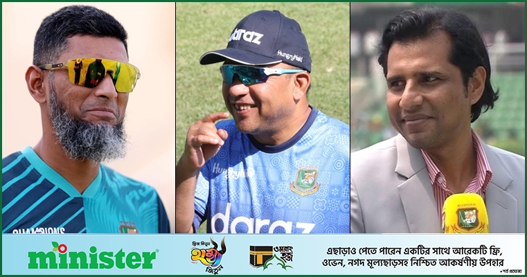 বিসিবি নির্বাচনে ভোটার হচ্ছেন রিয়াদ-বাশার-সুজনরা