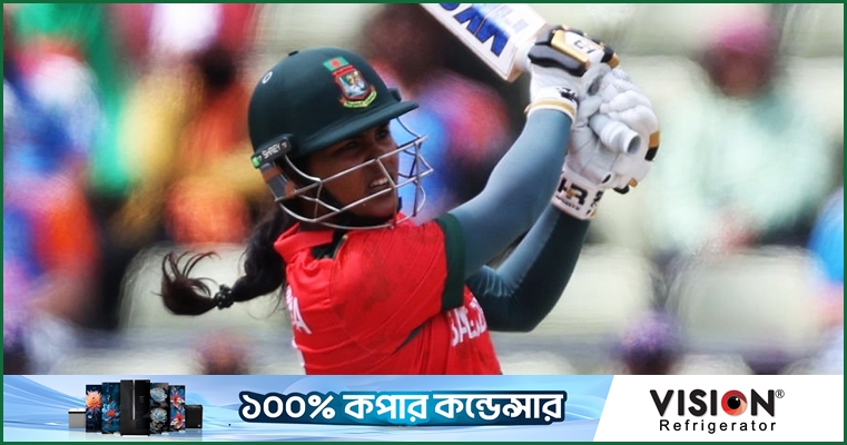 ১৯ রানের ব্যবধানে ৪ উইকেট হারিয়ে বিপাকে বাংলাদেশ