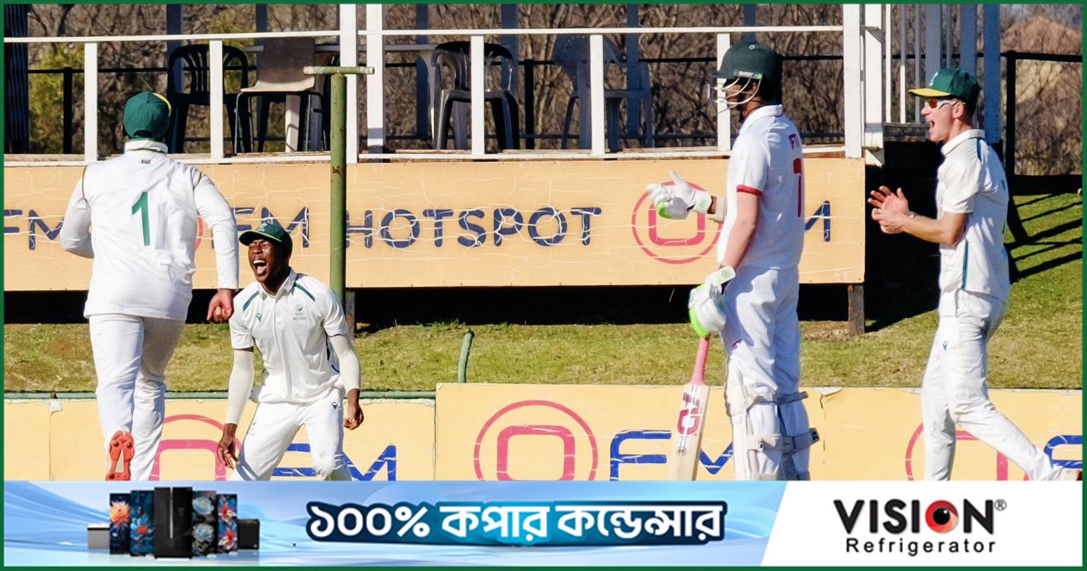 অঙ্কন-বিপ্লব-নাইমের অসাধারণ ব্যাটিংয়ে ড্র করল বাংলাদেশ