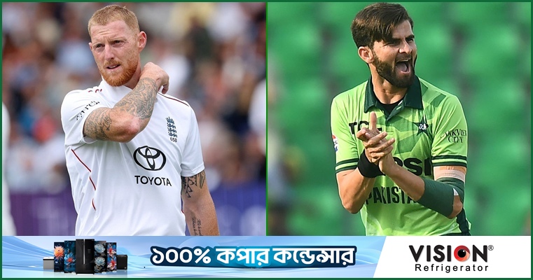 গাদ্দাফি ও লর্ডসের পিচে আইসিসির ডিমেরিট পয়েন্ট