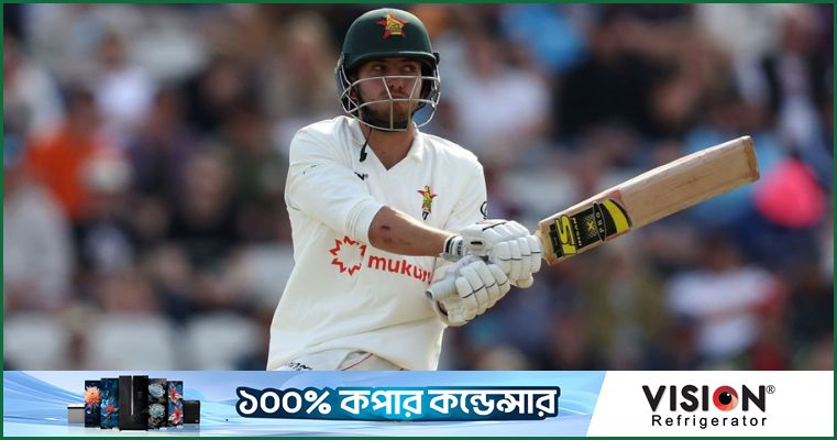 কনকাশনে বুলাওয়ে টেস্ট থেকে ছিটকে গেলেন জিম্বাবুয়ে ওপেনার