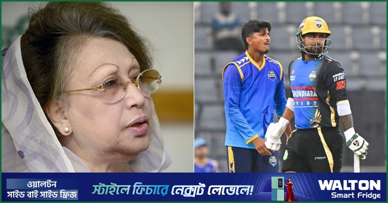 বিপিএলের আজকের দুই ম্যাচ স্থগিত