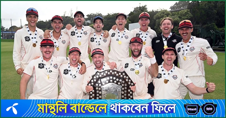 দ্বিতীয় টাইব্রেকারে নাটকীয় জয়, প্লাঙ্কেট শিল্ডে শিরোপা জিতল ক্যান্টারবুরি