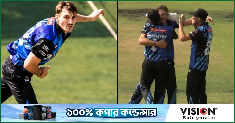 ওভারে ৫ উইকেট নিয়ে আল-আমিনের রেকর্ড মনে করালেন লেকক