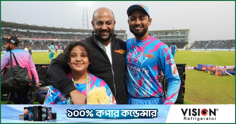 ৪৬ কোটি টাকা পরিশোধ করতে হবে চিটাগং কিংসকে