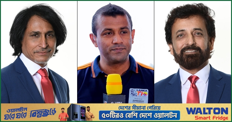 আফগান সিরিজের ধারাভাষ্য প্যানেলে রমিজ, আতহারসহ আরও যারা