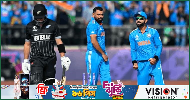 বিক্রি শুরুর দুই ঘন্টায় শেষ ফাইনালের টিকিট