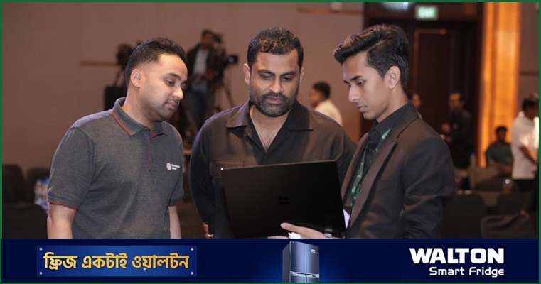 ডি থ্রি ট্রফি : কী, কেন, কীভাবে