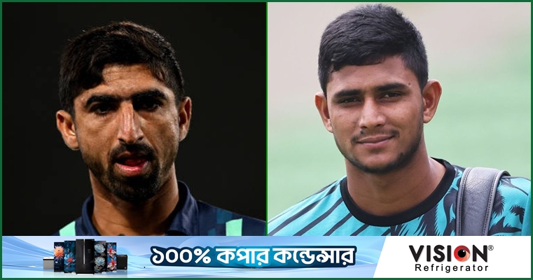 নাহিদদের সঙ্গী হলেন দাহানি