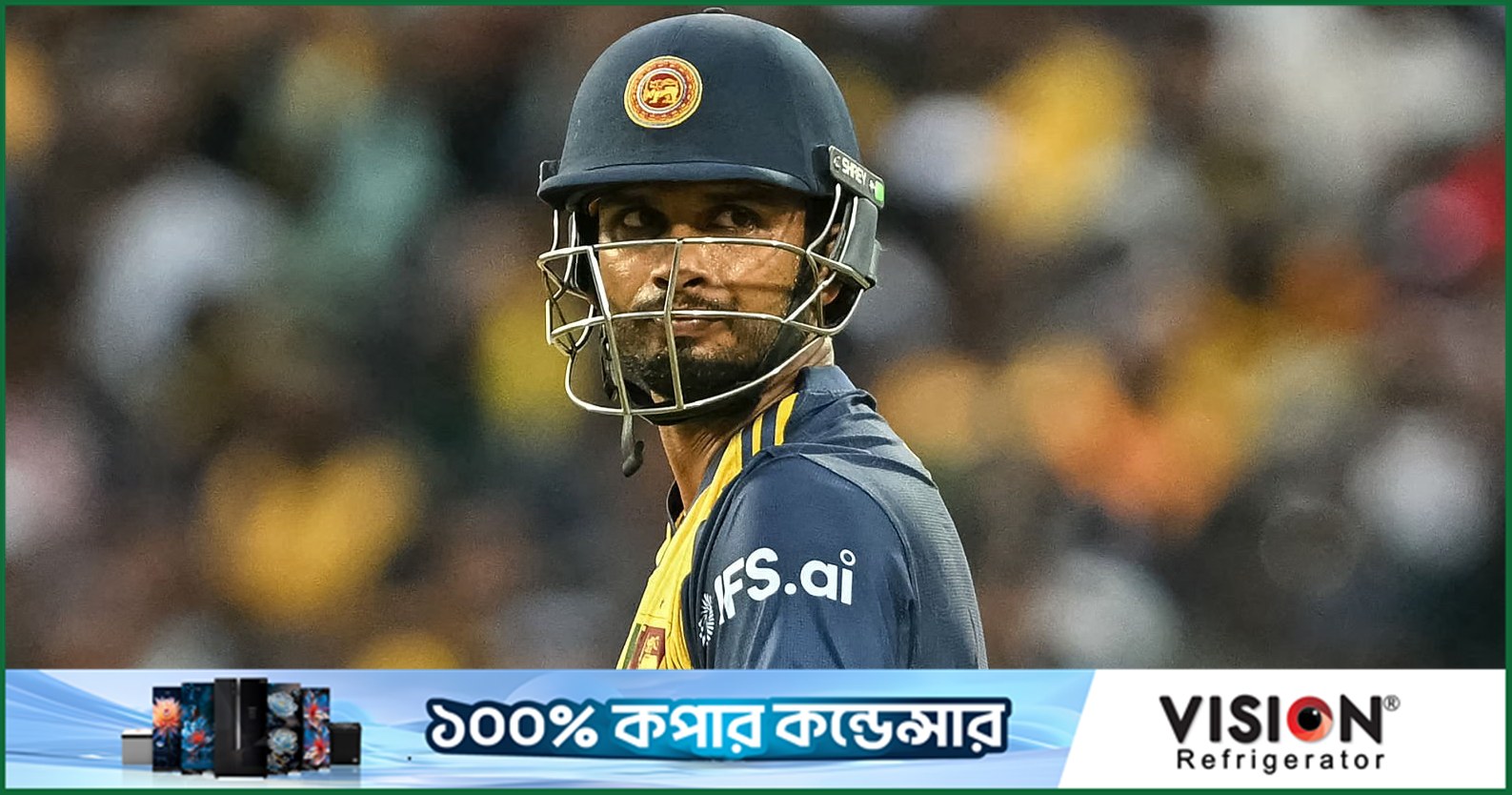 শানাকার বদলি ক্রিকেটার নিলো লাহোর