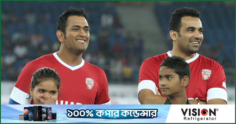 ধোনির পরামর্শেই চেন্নাইয়ের কোচ করা হয়েছে জহিরকে