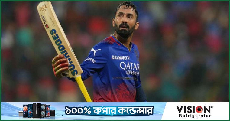 আইএলটি২০-তে নাম লেখালেন দীনেশ কার্তিক