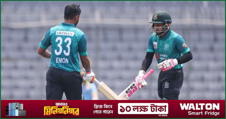 ডিপিএলের সুপার লিগ শুরু ১৭ এপ্রিল