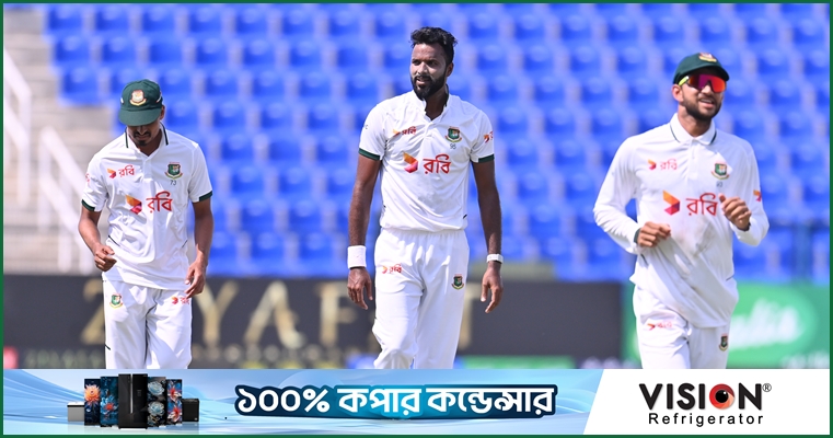 আফগানদের প্রতিরোধ, ইকরামকে ফিরিয়ে টাইগারদের স্বস্তি