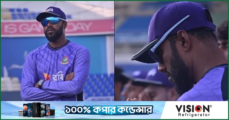 মাঠে নামার আগে ইবাদত পেলেন নিকটাত্মীয়কে হারানোর খবর